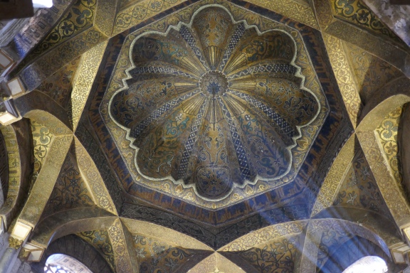 La Mezquita, Cordoba, Perspectives with Panache, 2020